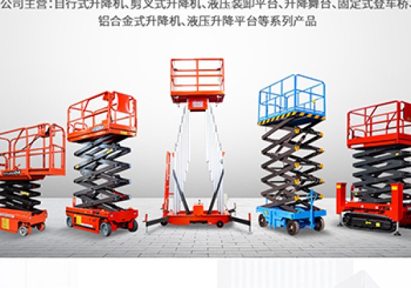 成安​出口成为核心增长引擎